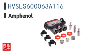 HVSLS600063A116