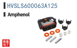 HVSLS600063A125