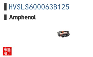 HVSLS600063B125