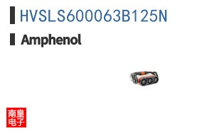 HVSLS600063B125N