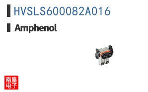 HVSLS600082A016