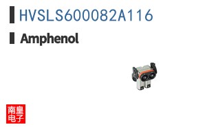 HVSLS600082A116