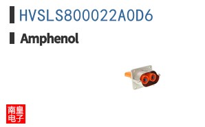 HVSLS800022A0D6