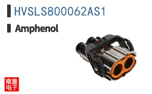 HVSLS800062AS1