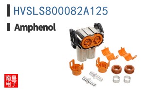 HVSLS800082A125