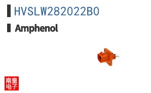 HVSLW282022B0