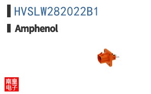 HVSLW282022B1