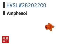 HVSLW282022C0