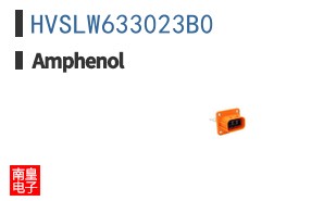 HVSLW633023B0