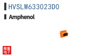 HVSLW633023D0