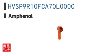 HVSP9R10FCA70L0000
