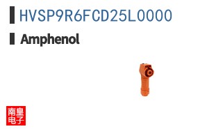 HVSP9R6FCD25L0000