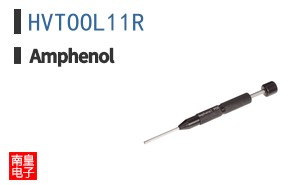 HVTOOL11R