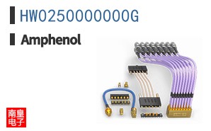 HW0250000000G