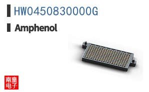 HW0450830000G