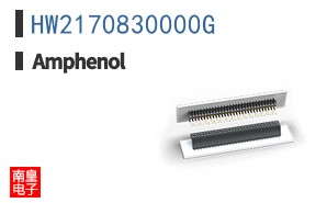 HW2170830000G