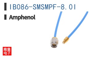 IB086-SMSMPF-8.0I