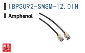 IBPS092-SMSM-12.0IN