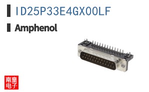 ID25P33E4GX00LF