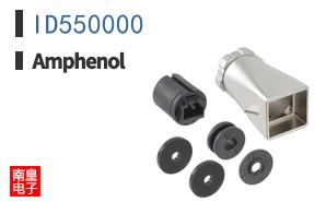 ID550000