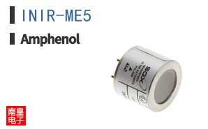 INIR-ME5