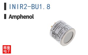 INIR2-BU1.8