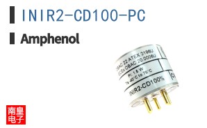 INIR2-CD100-PC