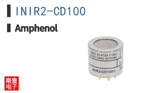 INIR2-CD100