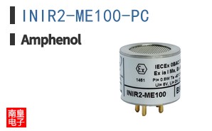 INIR2-ME100-PC