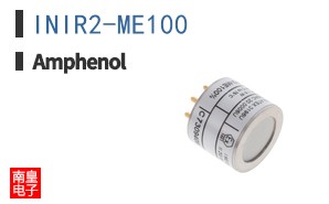 INIR2-ME100