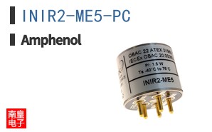 INIR2-ME5-PC
