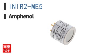 INIR2-ME5