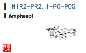 INIR2-PR2.1-PC-POS