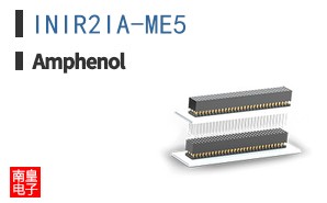 INIR2IA-ME5