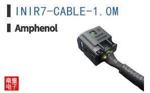 INIR7-CABLE-1.0M