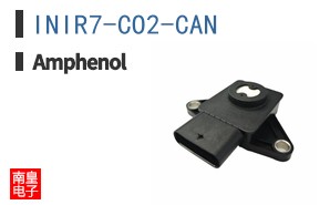 INIR7-CO2-CAN