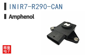 INIR7-R290-CAN
