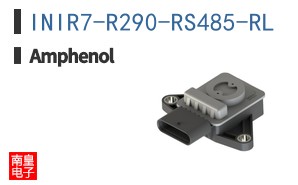 INIR7-R290-RS485-RL