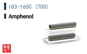 IO3-165C (700)