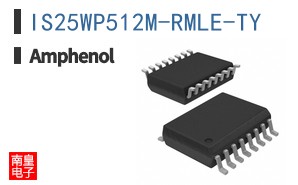 IS25WP512M-RMLE-TY