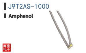 J9T2AS-1000