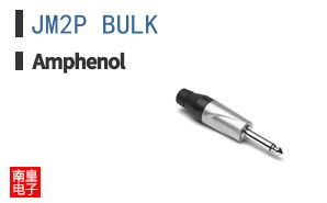 JM2P BULK