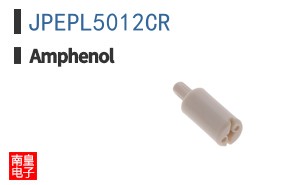 JPEPL5012CR