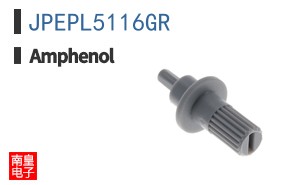 JPEPL5116GR
