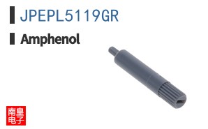JPEPL5119GR