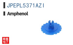 JPEPL5371AZI