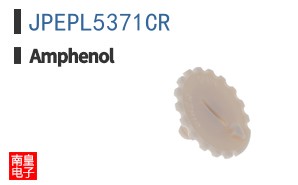 JPEPL5371CR