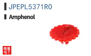 JPEPL5371RO