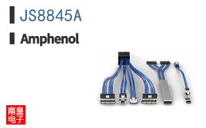 JS8845A