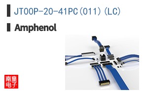 JT00P-20-41PC(011)(LC)
